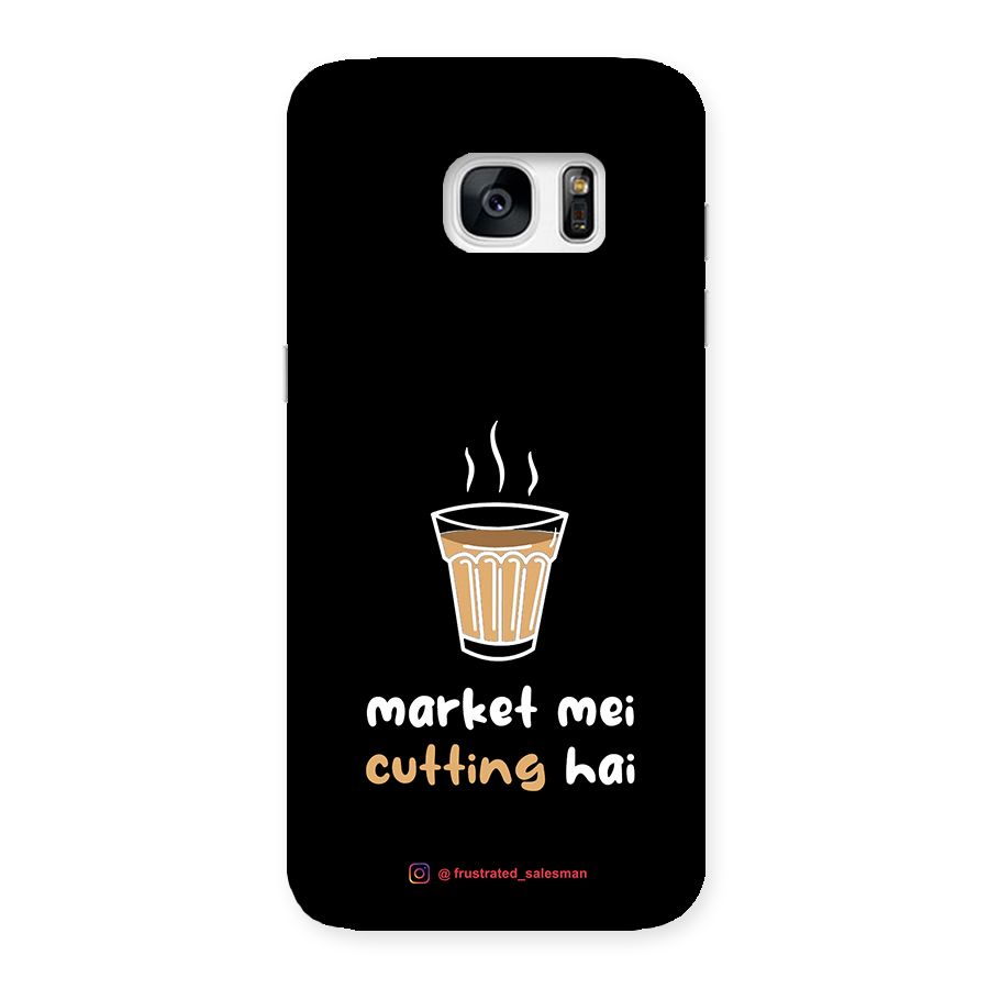 Market Mei Cutting Hai Black Back Case for Galaxy S7 Edge