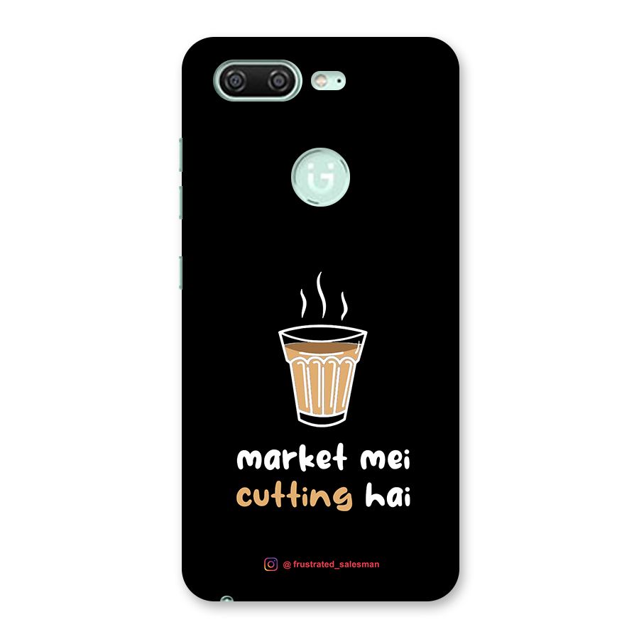 Market Mei Cutting Hai Black Back Case for Gionee S10