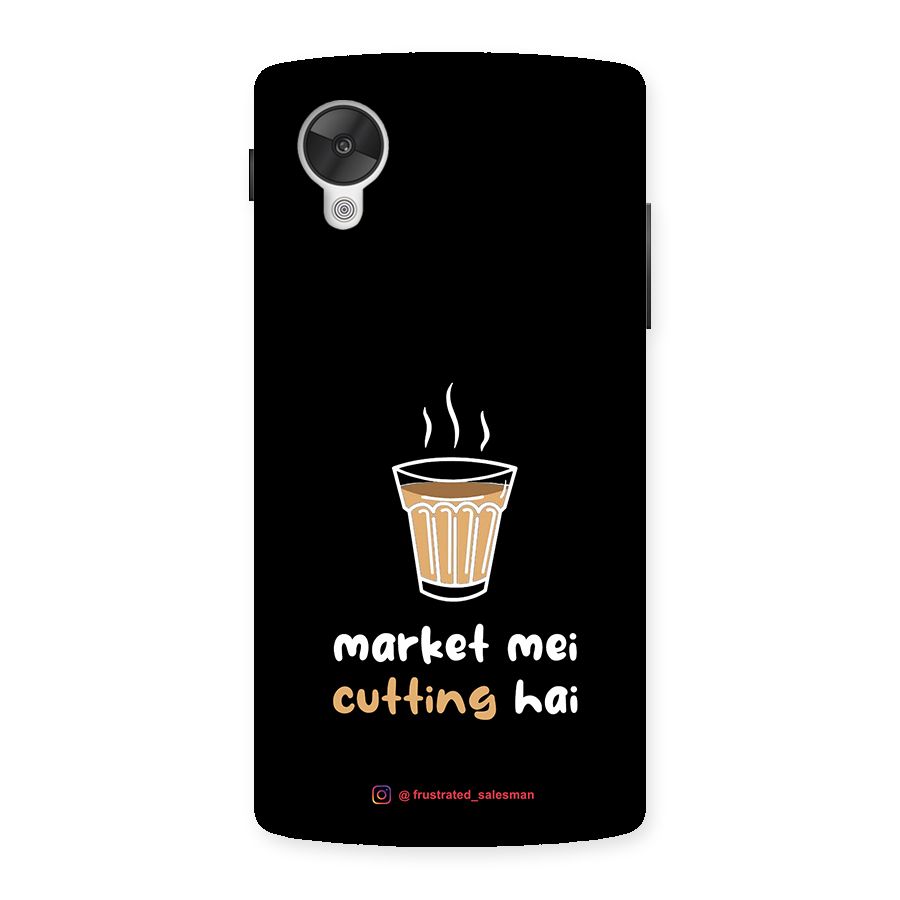 Market Mei Cutting Hai Black Back Case for Google Nexsus 5