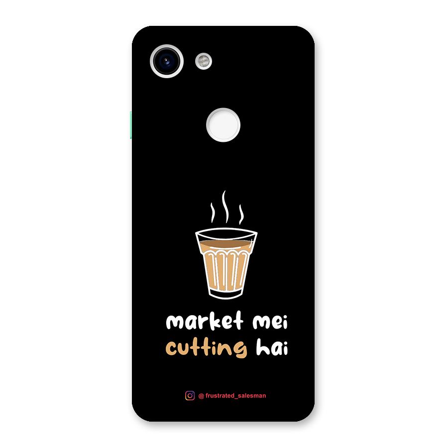 Market Mei Cutting Hai Black Back Case for Google Pixel 3