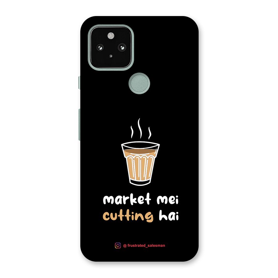 Market Mei Cutting Hai Black Back Case for Google Pixel 5