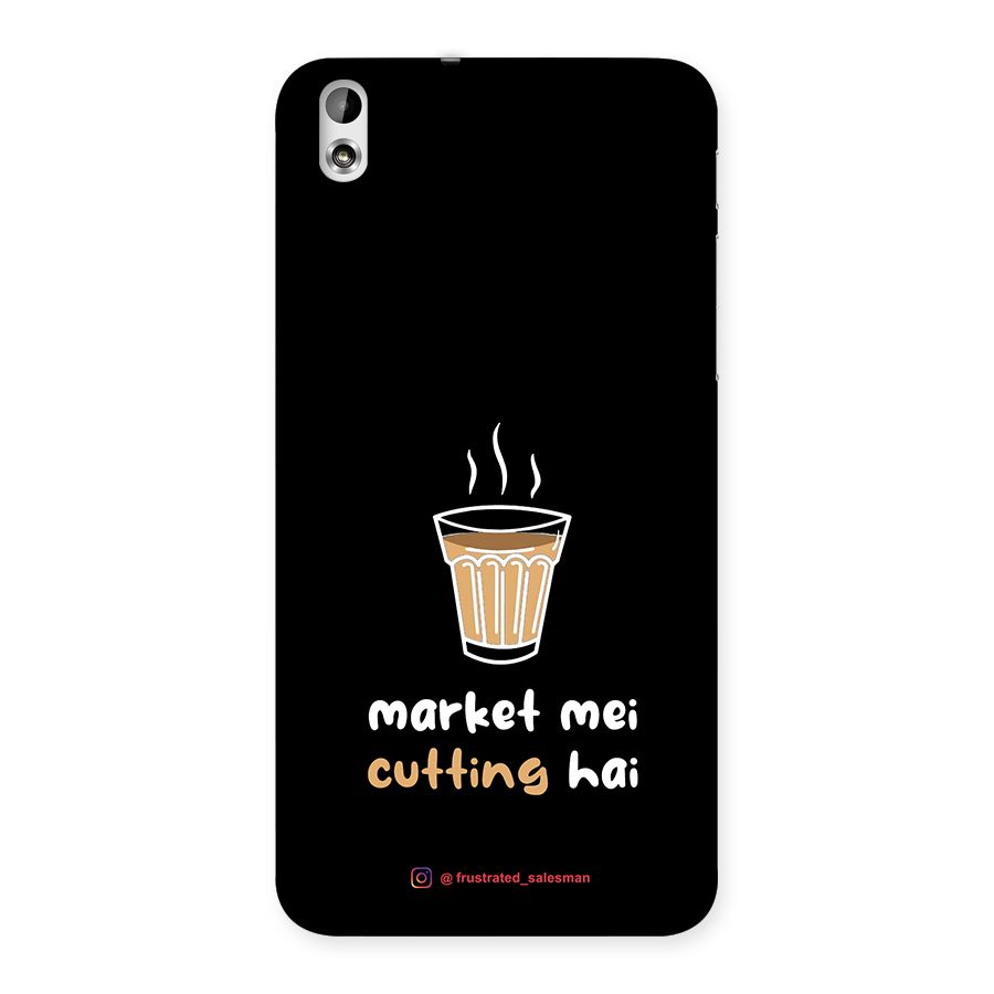Market Mei Cutting Hai Black Back Case for HTC Desire 816g