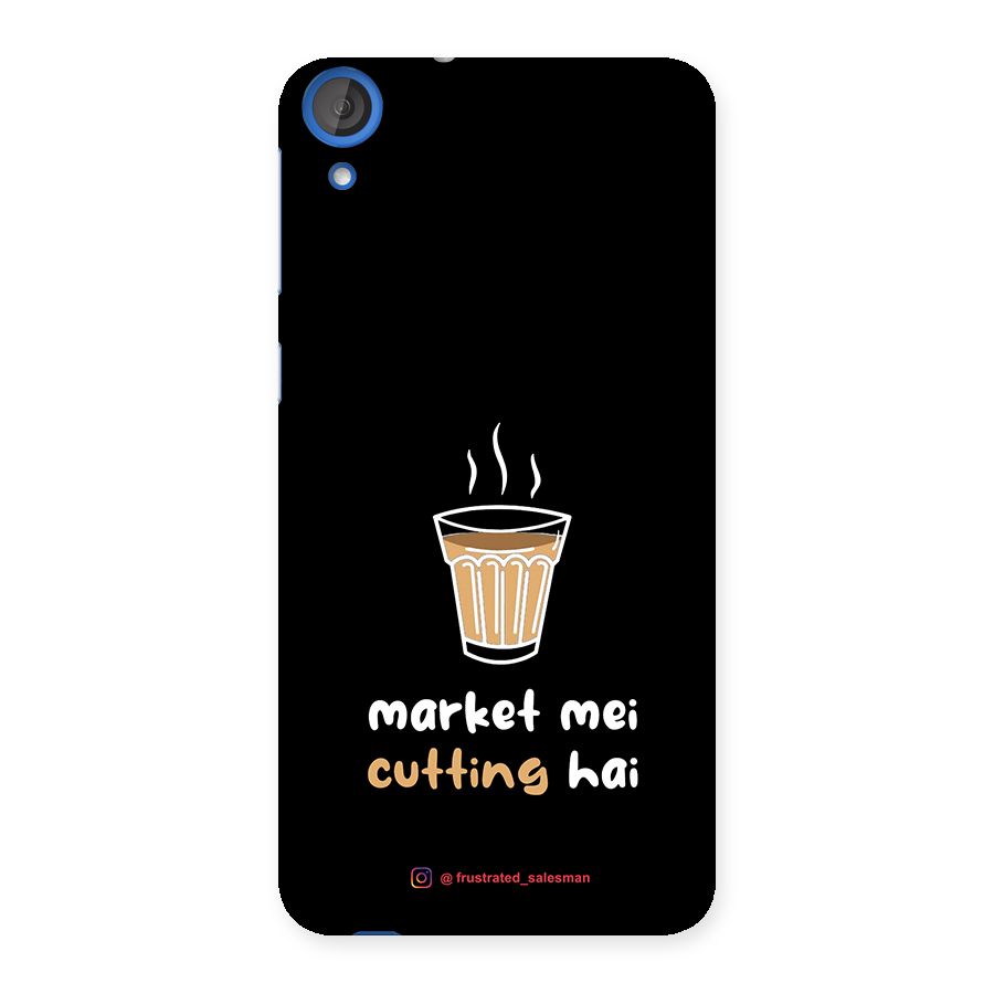 Market Mei Cutting Hai Black Back Case for HTC Desire 820s