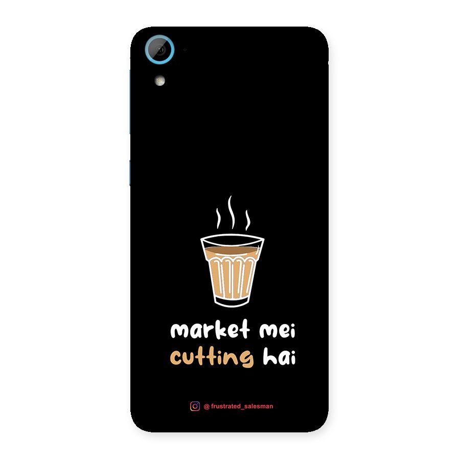 Market Mei Cutting Hai Black Back Case for HTC Desire 826
