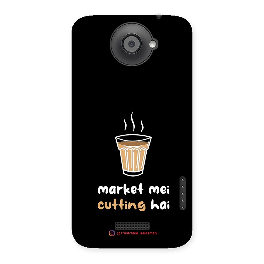 Market Mei Cutting Hai Black Back Case for HTC One X