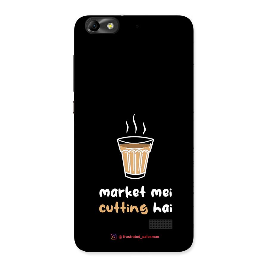 Market Mei Cutting Hai Black Back Case for Honor 4C