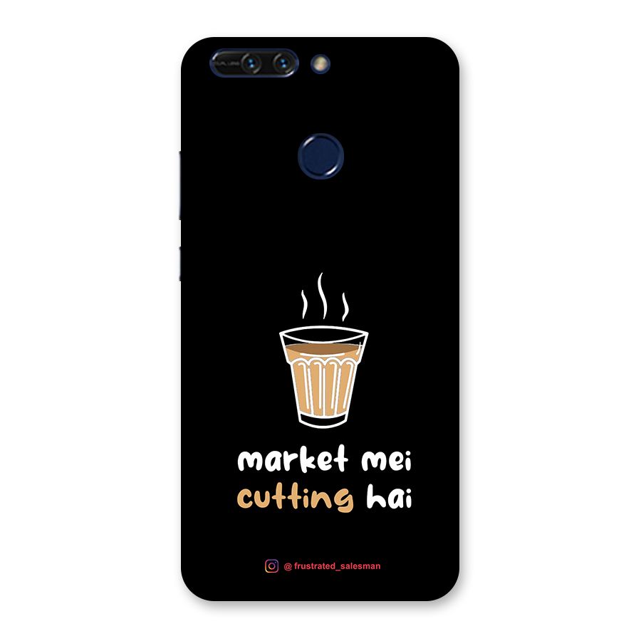Market Mei Cutting Hai Black Back Case for Honor 8 Pro