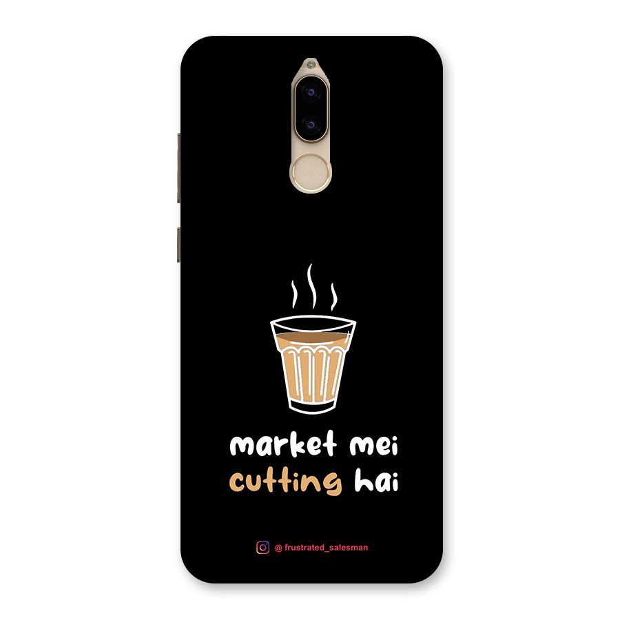 Market Mei Cutting Hai Black Back Case for Honor 9i