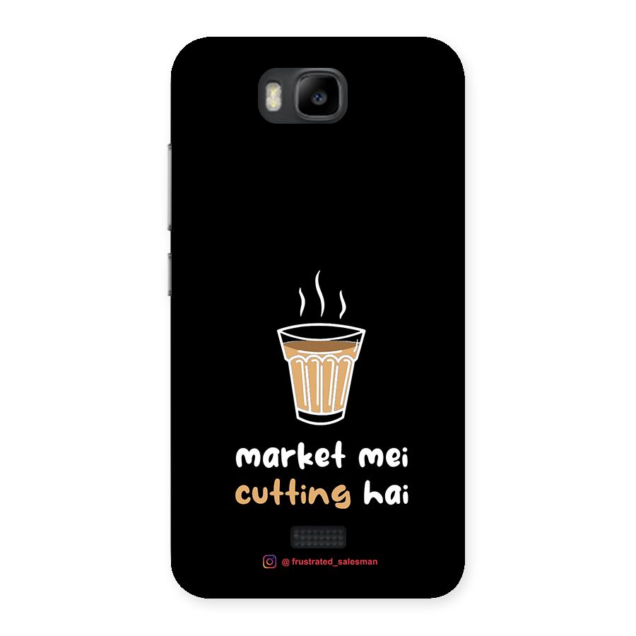 Market Mei Cutting Hai Black Back Case for Honor Bee