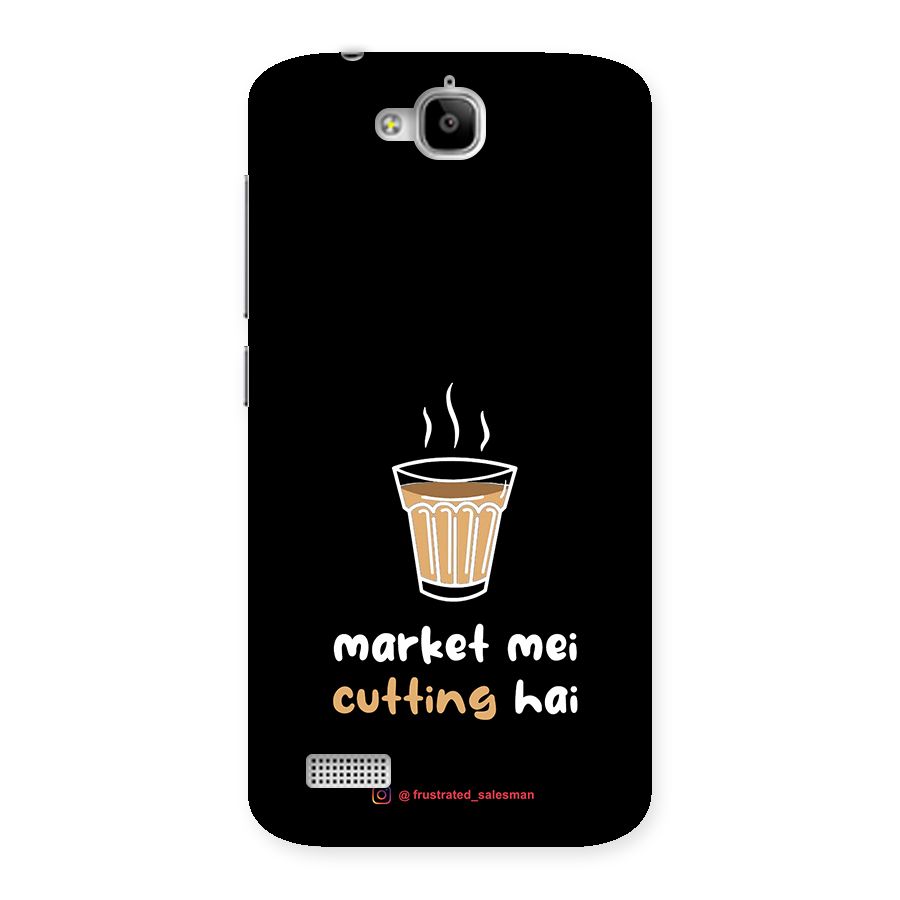Market Mei Cutting Hai Black Back Case for Honor Holly