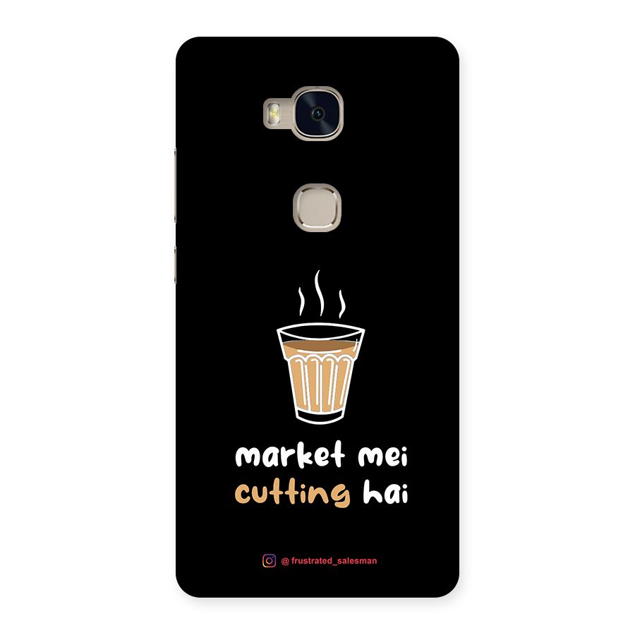 Market Mei Cutting Hai Black Back Case for Huawei Honor 5X