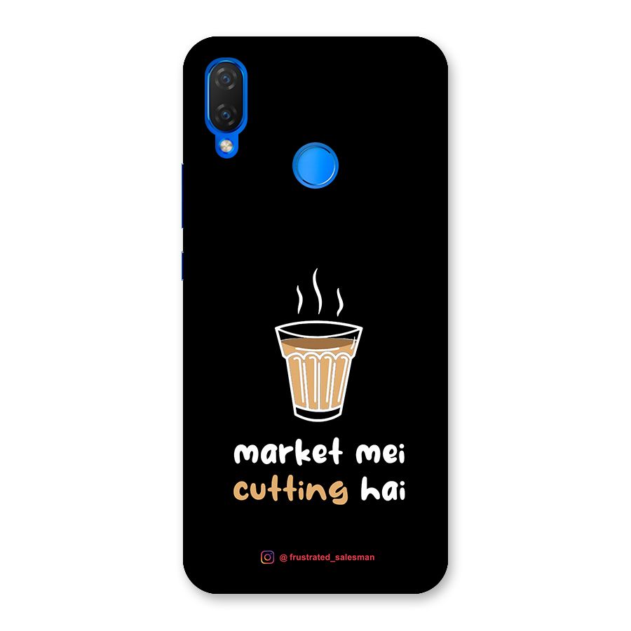 Market Mei Cutting Hai Black Back Case for Huawei P Smart+