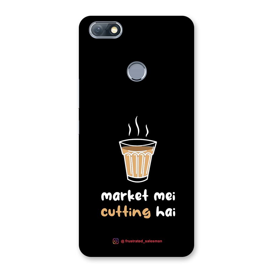 Market Mei Cutting Hai Black Back Case for Infinix Note 5