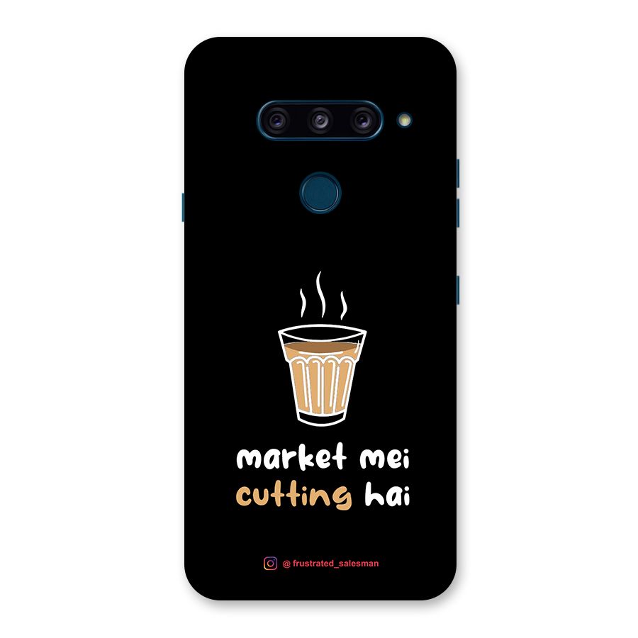 Market Mei Cutting Hai Black Back Case for LG  V40 ThinQ