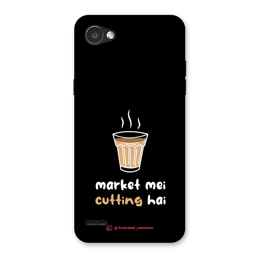 Market Mei Cutting Hai Black Back Case for LG Q6
