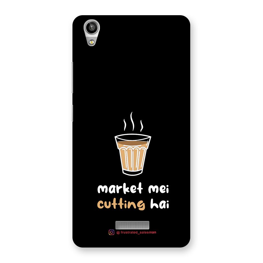 Market Mei Cutting Hai Black Back Case for Lava-Pixel-V1