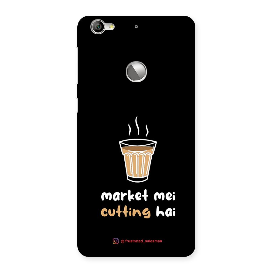 Market Mei Cutting Hai Black Back Case for LeTV Le 1s