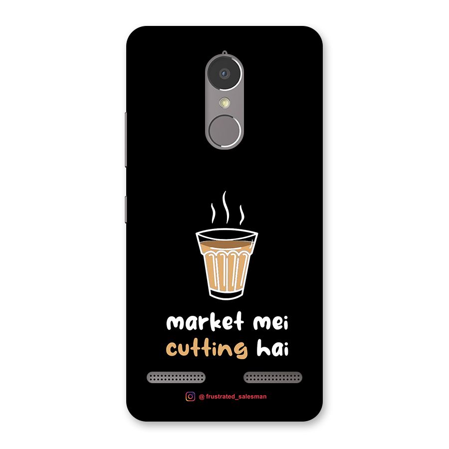 Market Mei Cutting Hai Black Back Case for Lenovo K6 Power