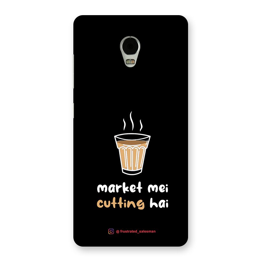 Market Mei Cutting Hai Black Back Case for Lenovo Vibe P1