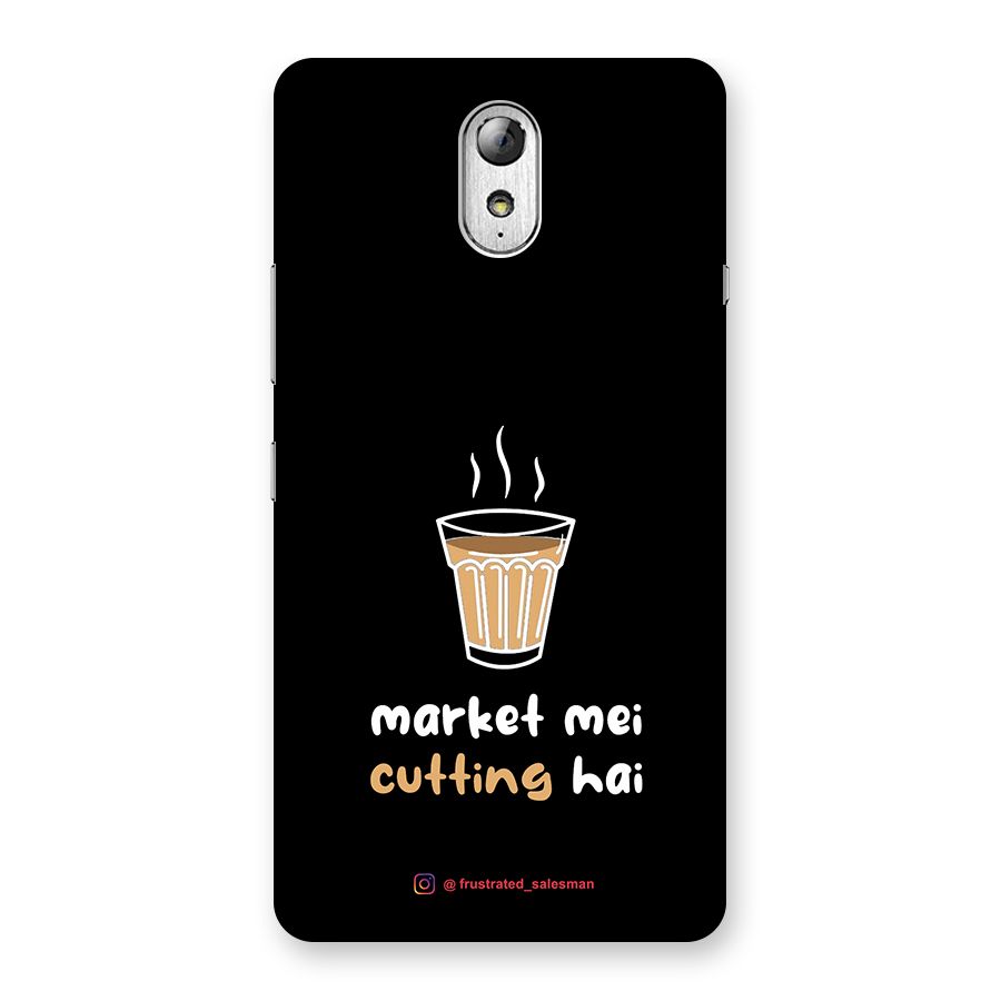 Market Mei Cutting Hai Black Back Case for Lenovo Vibe P1M