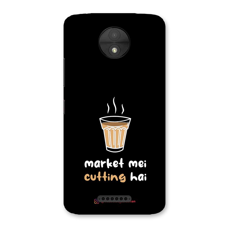 Market Mei Cutting Hai Black Back Case for Moto C