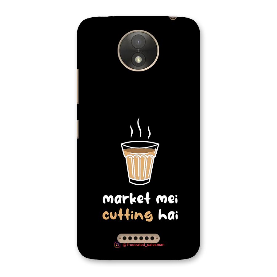 Market Mei Cutting Hai Black Back Case for Moto C Plus
