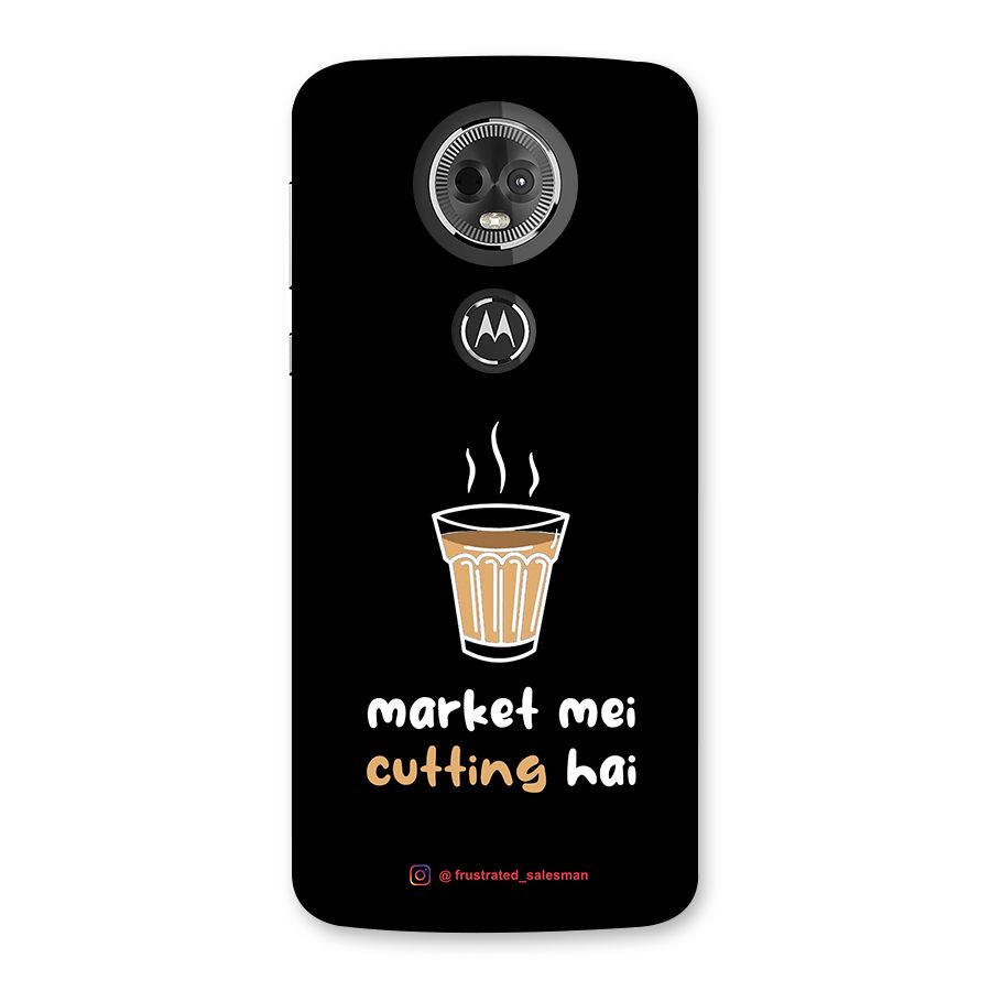 Market Mei Cutting Hai Black Back Case for Moto E5 Plus