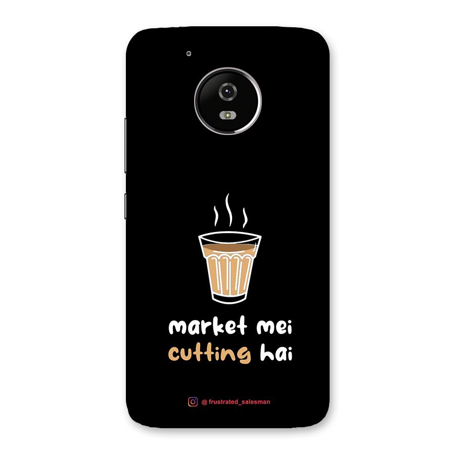 Market Mei Cutting Hai Black Back Case for Moto G5