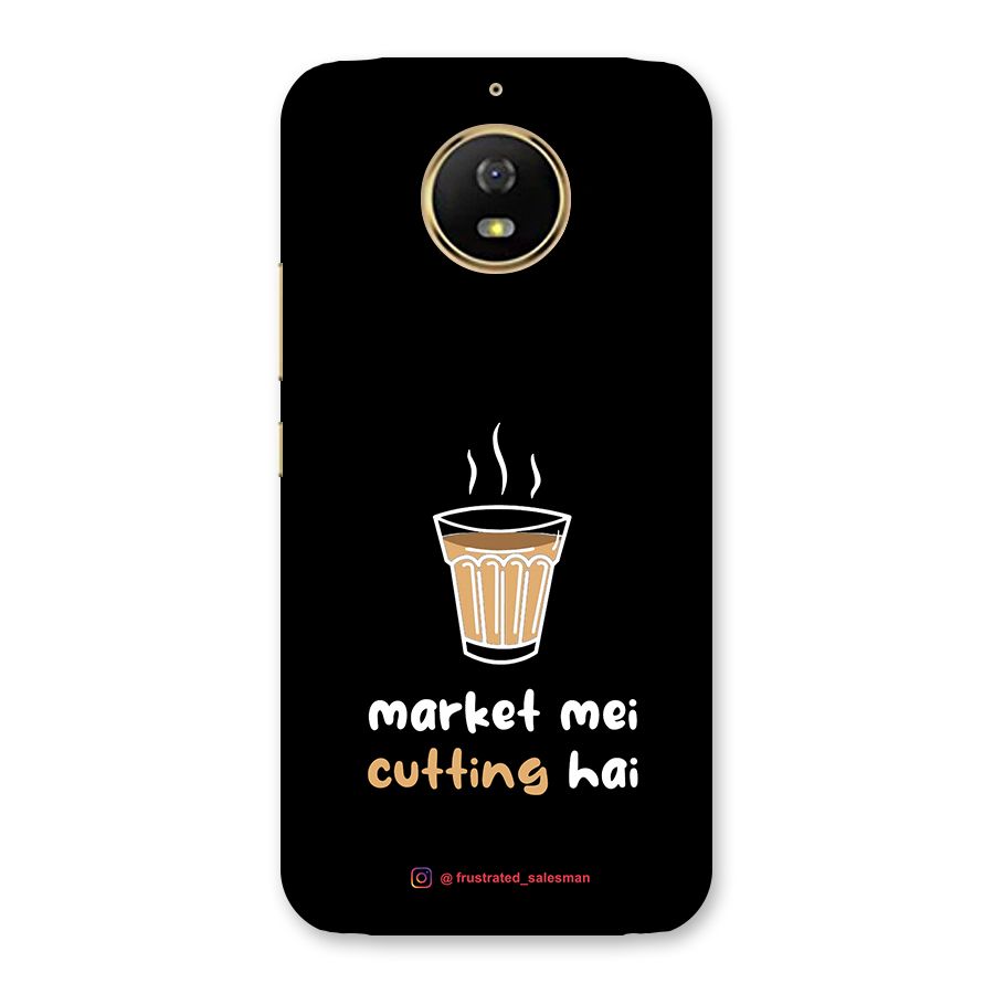 Market Mei Cutting Hai Black Back Case for Moto G5s