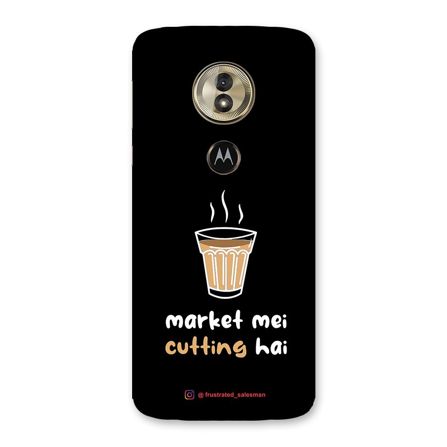 Market Mei Cutting Hai Black Back Case for Moto G6 Play