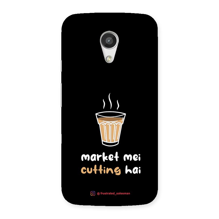 Market Mei Cutting Hai Black Back Case for Moto G 2nd Gen
