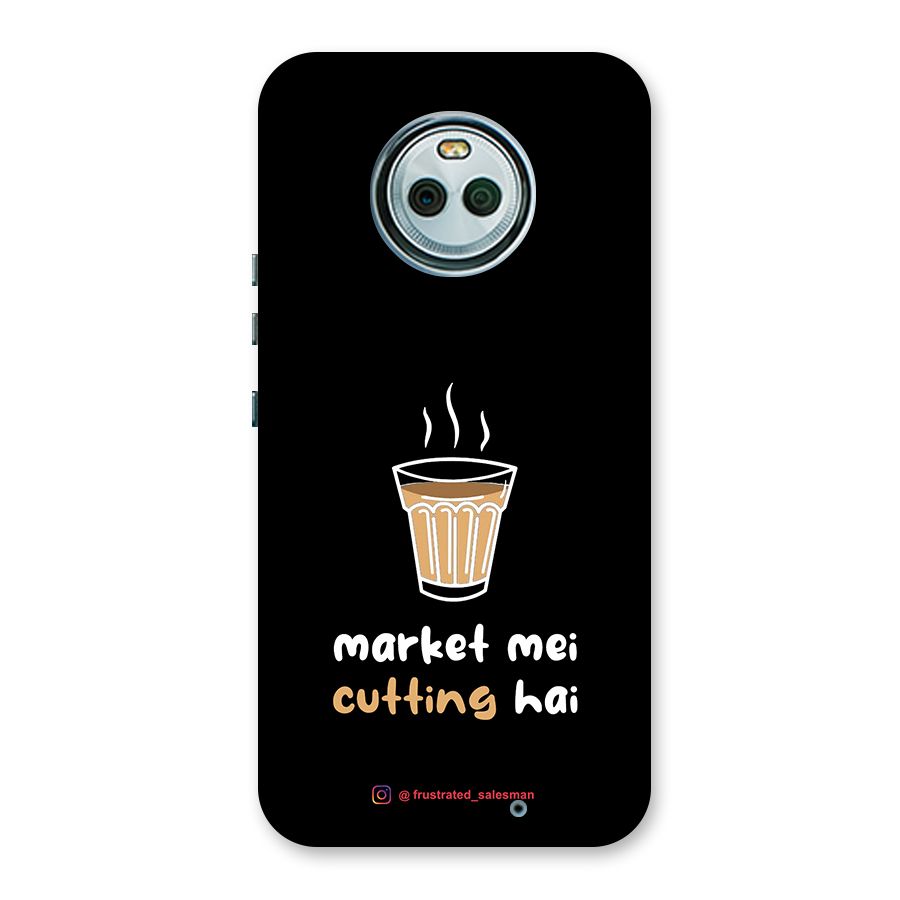 Market Mei Cutting Hai Black Back Case for Moto X4