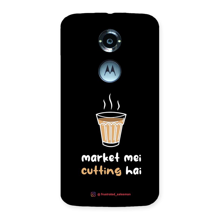 Market Mei Cutting Hai Black Back Case for Moto X 2nd Gen
