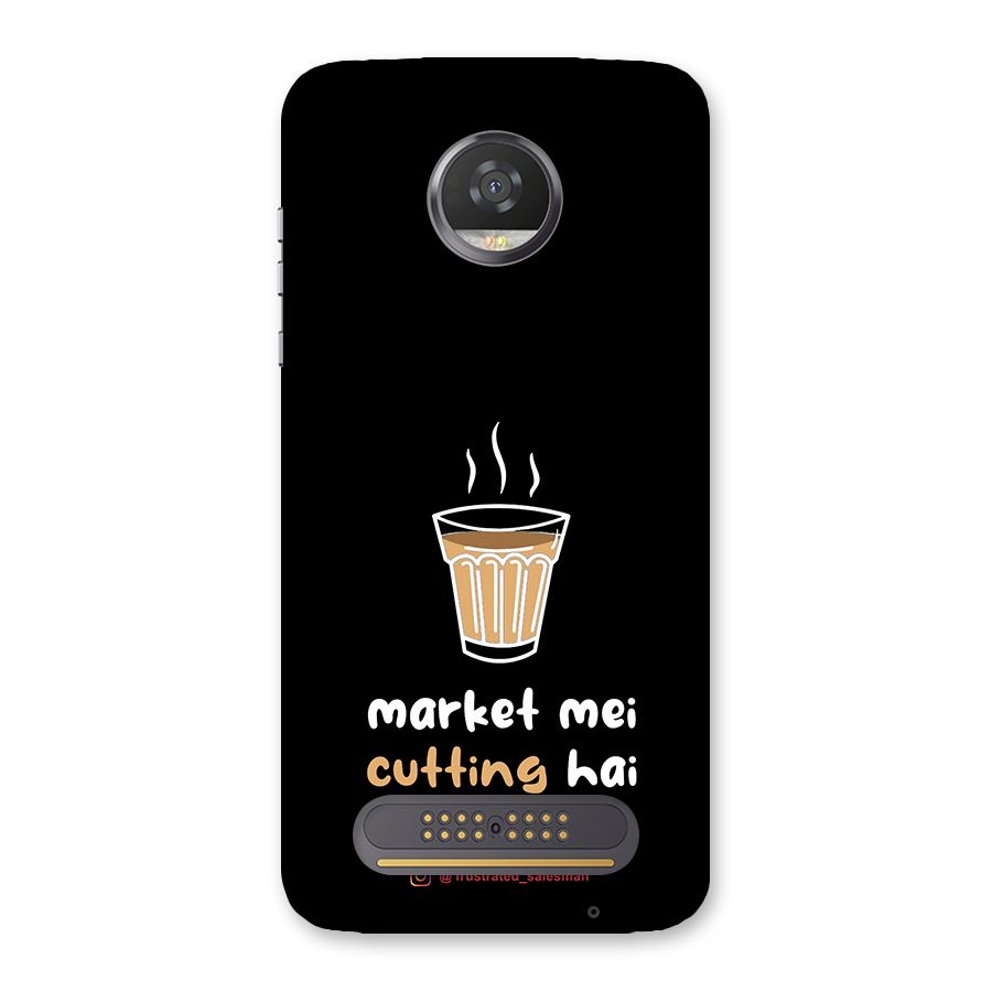 Market Mei Cutting Hai Black Back Case for Moto Z2 Play