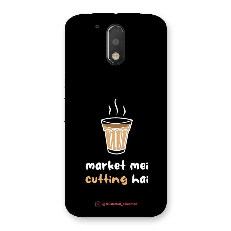 Market Mei Cutting Hai Black Back Case for Motorola Moto G4 Plus