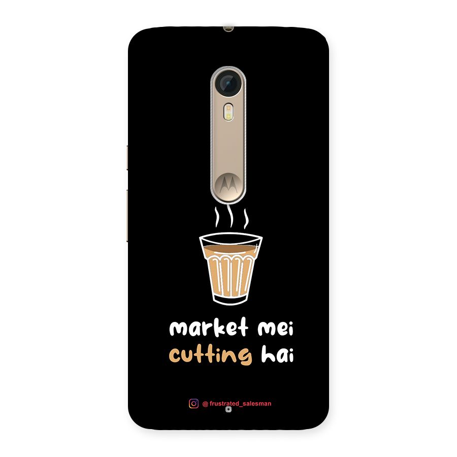 Market Mei Cutting Hai Black Back Case for Motorola Moto X Style