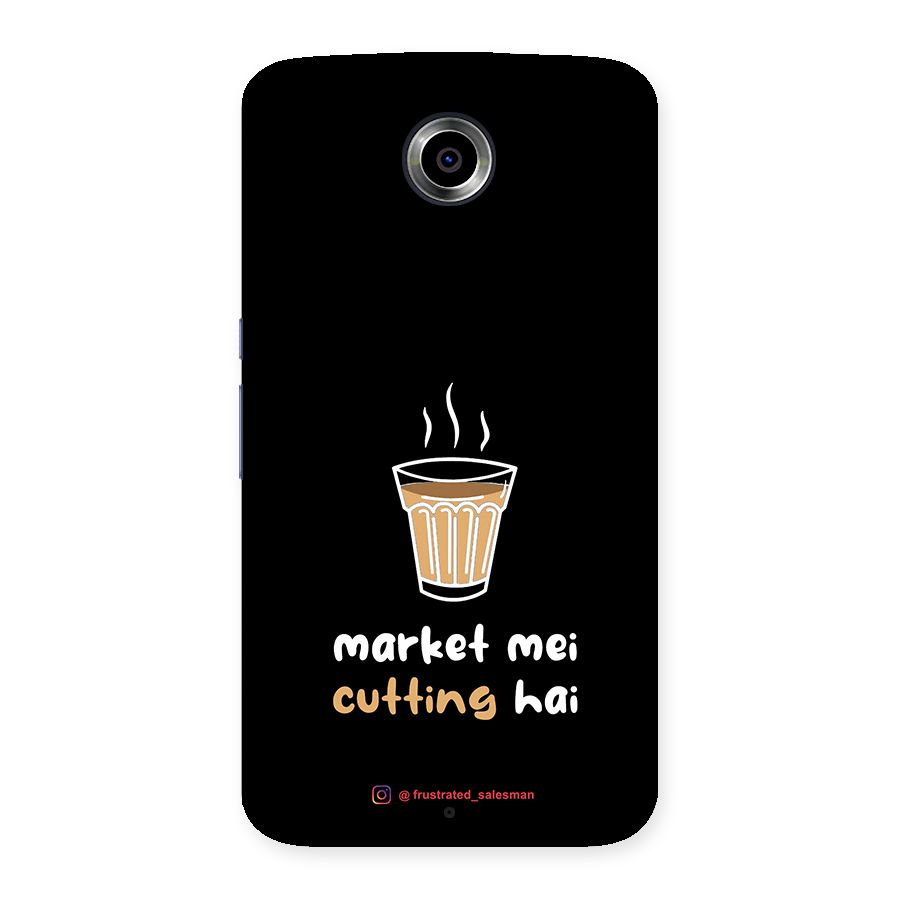 Market Mei Cutting Hai Black Back Case for Nexsus 6