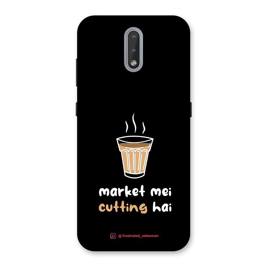 Market Mei Cutting Hai Black Back Case for Nokia 2.3
