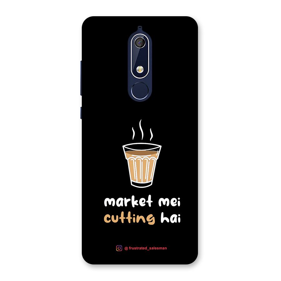 Market Mei Cutting Hai Black Back Case for Nokia 5.1