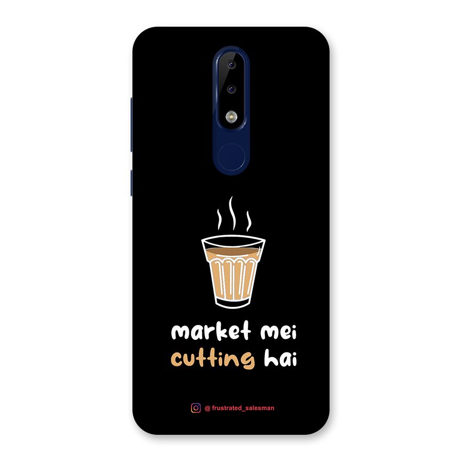 Market Mei Cutting Hai Black Back Case for Nokia 5.1 Plus