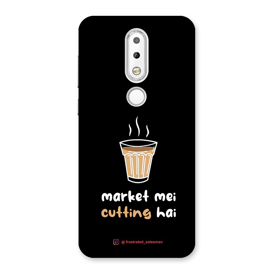 Market Mei Cutting Hai Black Back Case for Nokia 6.1 Plus