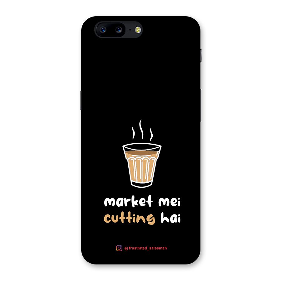 Market Mei Cutting Hai Black Back Case for OnePlus 5