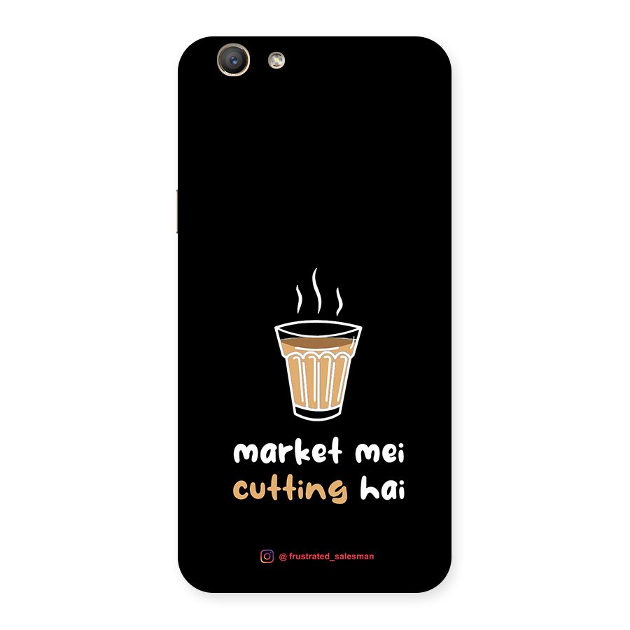 Market Mei Cutting Hai Black Back Case for Oppo A59