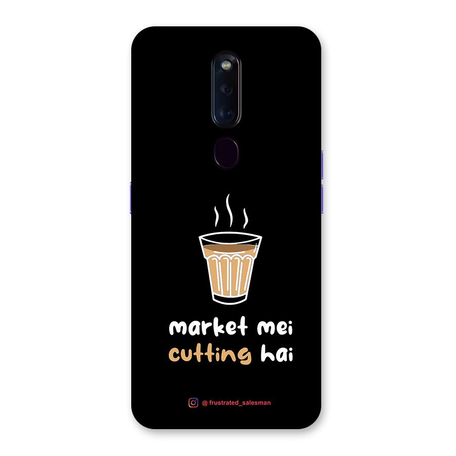 Market Mei Cutting Hai Black Back Case for Oppo F11 Pro