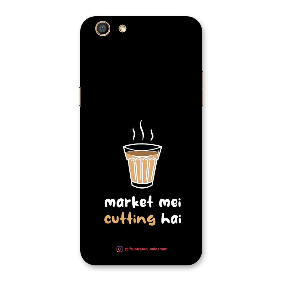 Market Mei Cutting Hai Black Back Case for Oppo F3