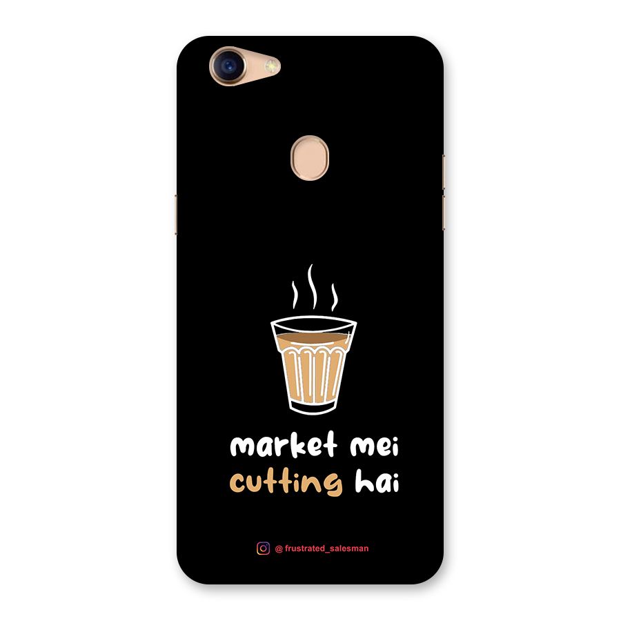 Market Mei Cutting Hai Black Back Case for Oppo F5