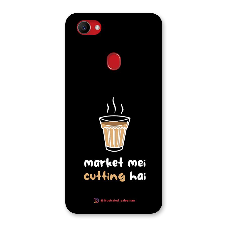 Market Mei Cutting Hai Black Back Case for Oppo F7