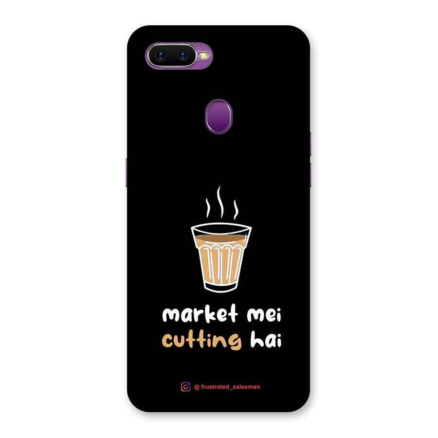 Market Mei Cutting Hai Black Back Case for Oppo F9