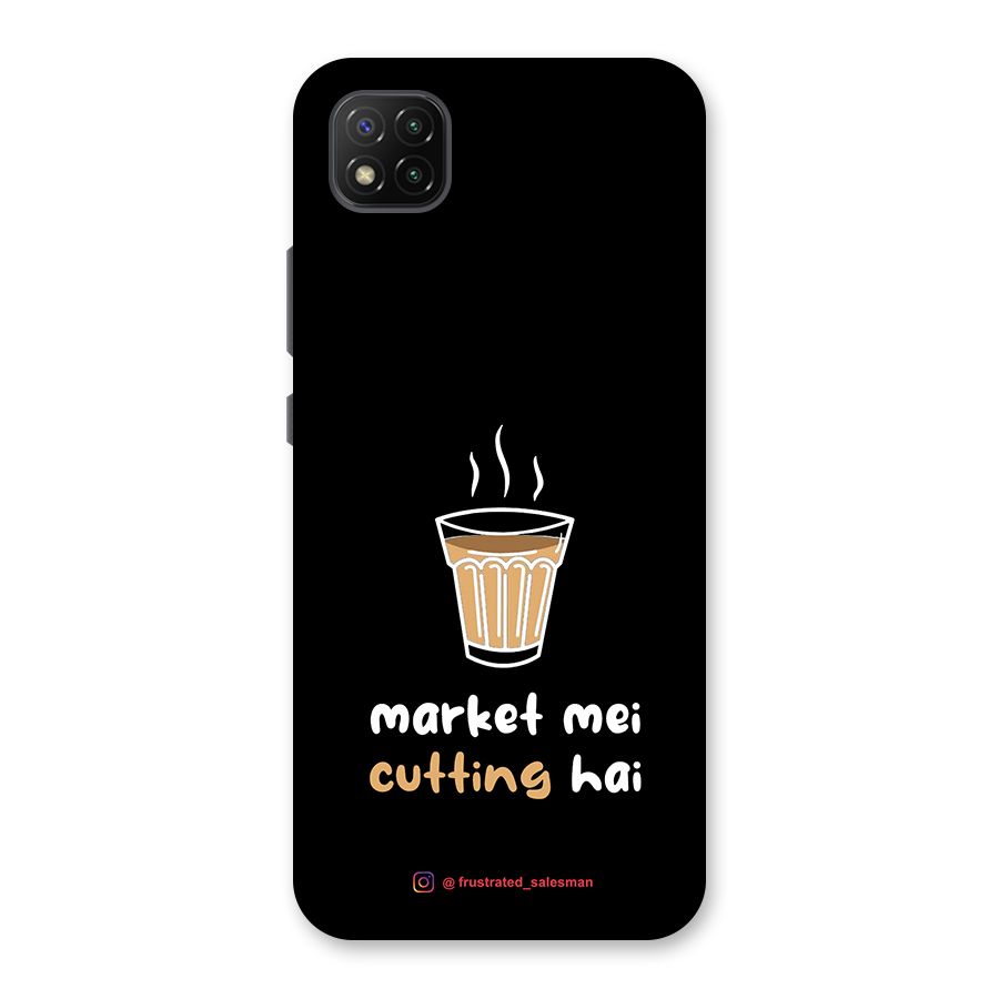 Market Mei Cutting Hai Black Back Case for Poco C3