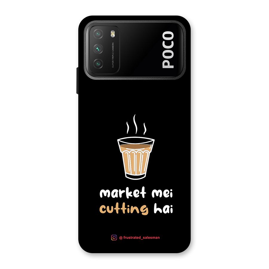 Market Mei Cutting Hai Black Back Case for Poco M3